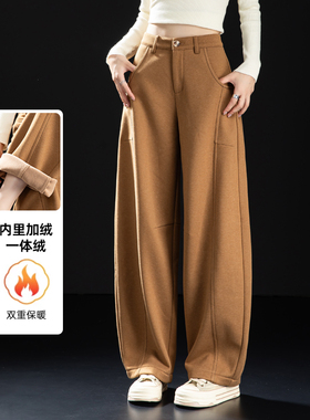 高级感时髦洋气加厚毛呢弯刀裤女秋冬2025新款黄色加绒裤子休闲裤