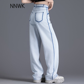 直筒裤 浅色牛仔裤 子女士高腰宽松显瘦阔腿裤 春秋天丝裤 女2026新款