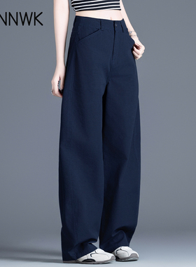 藏蓝色裤子女萝卜休闲裤女裤2025新款春秋季女士弯刀裤长裤小个子