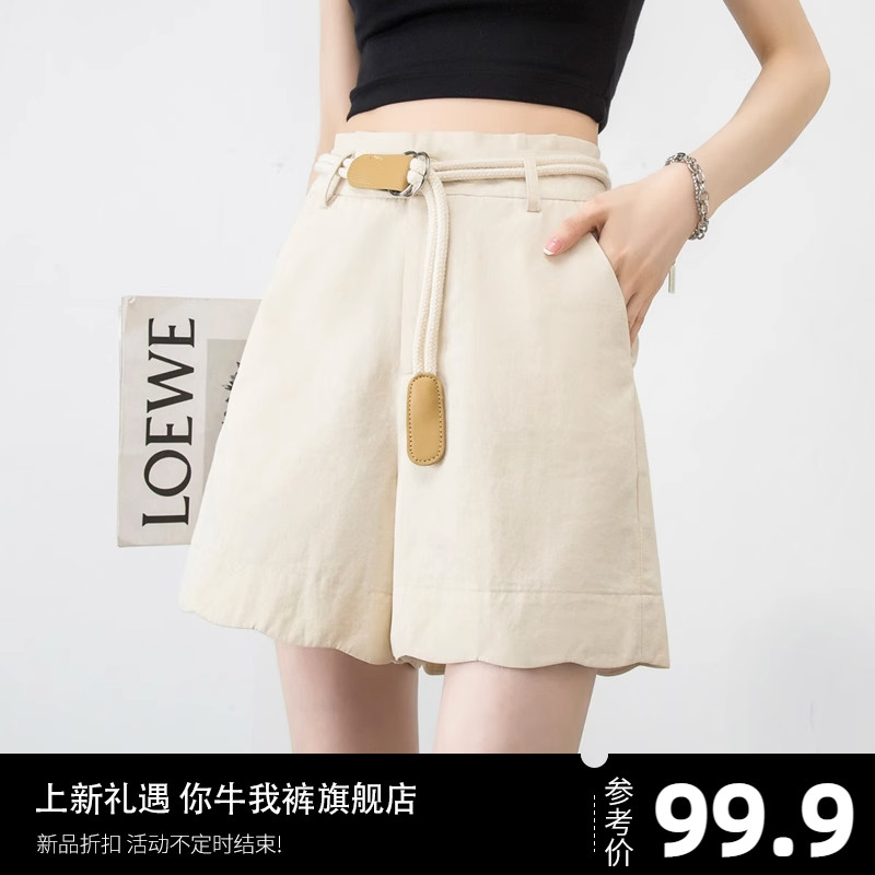 休闲短裤女夏季薄款2023新款设计感小众a字阔腿三分四分热裤
