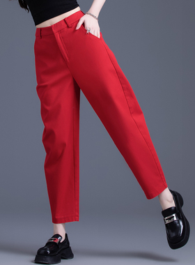 大红色裤子女2025春秋新款萝卜西装裤镰刀裤高级休闲小个子九分裤
