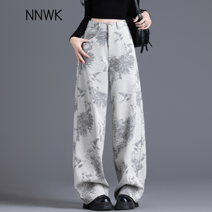 子高腰宽松直筒阔腿裤 独特超好看裤 女2025新款 飞鸟灰色提花牛仔裤