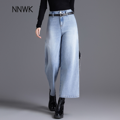 直筒裤牛仔裤女小个子九分阔腿裤