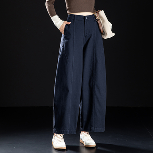 子加绒休闲弯刀裤 秋冬梨形身材裤 女2025新款 藏青色九分阔腿牛仔裤