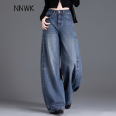 拼接阔腿牛仔裤 女2026新款 秋冬加绒裤 美式 子设计感直筒弯刀裤 高腰