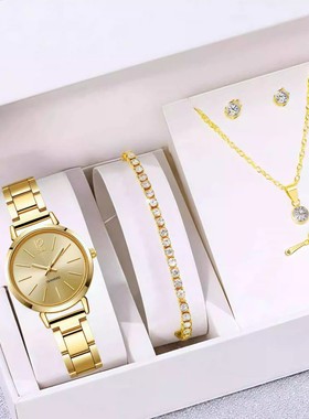 女朋友七夕情人节礼物礼盒装满天星手链气质优雅经典复古饰品套装