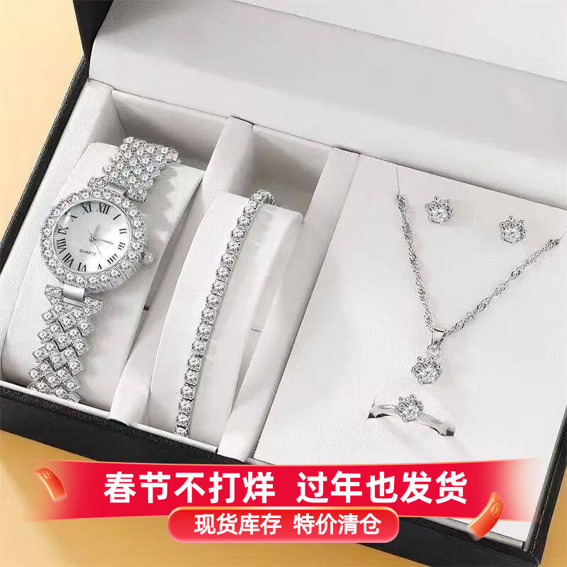 女士轻奢防水手表不掉色轻奢仿钻饰品礼盒女朋友生日礼物奢华女表