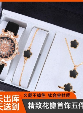 甜美气质ins四叶项链礼盒春节情人节送妈妈礼物防水不掉色锁骨链