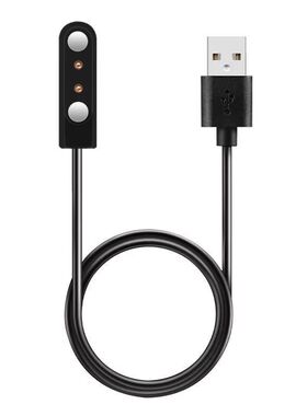 适用haylou RS4手表充电器RS4PLUS数据线小米嘿喽磁吸式充电线