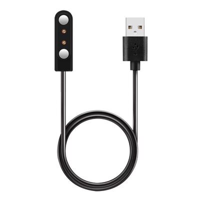 适用haylou RS4手表充电器RS4PLUS数据线小米嘿喽磁吸式充电线