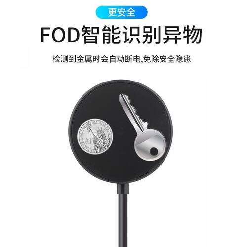 适用watch3三星手表充电线R500/5Pro/S4/S3磁吸充电器底座1代R860