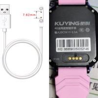 适用KUYING酷影4G儿童智能电话手表原装充电线电源线USB数据线 3C数码配件 数据线 原图主图