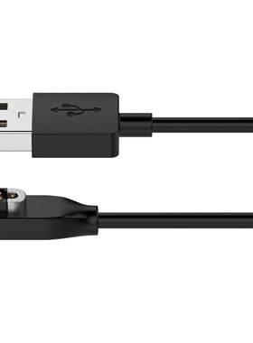 适用韶音S710/Pro penSwim骨传导耳机磁吸充电线韶音710USB电源线