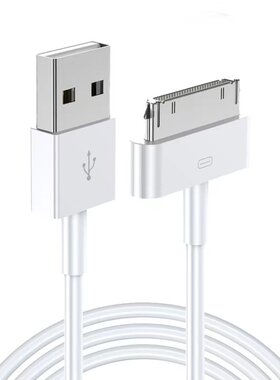 适用iphone4s苹果4 ipad2 3 ipod手机平板电脑充电线老款宽口宽头