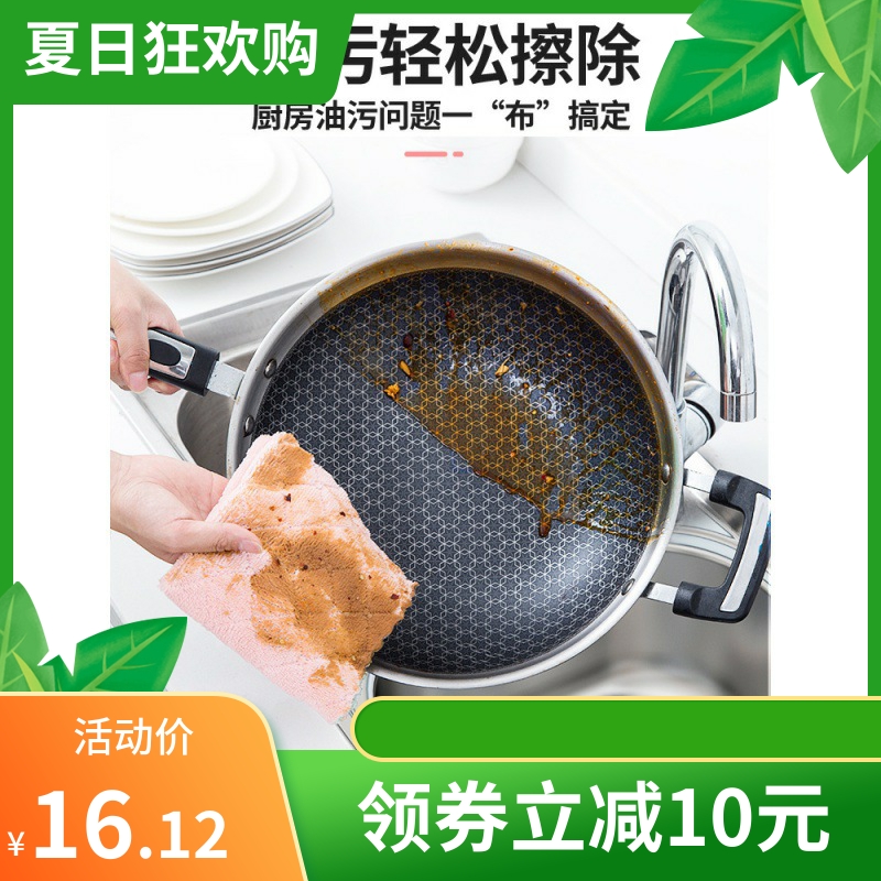 创意厨房用品家用家居用具日用品生活实用工具小百货各种使用感如何?