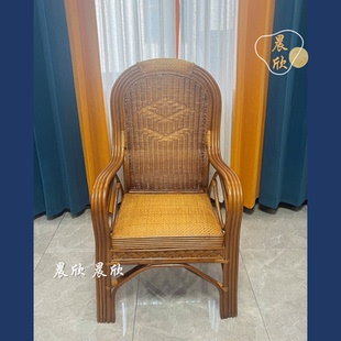 印尼天然真藤椅单人高靠背弹簧底座老人家用办公椅休闲阳台护腰椅