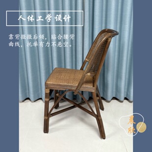 小藤椅子靠背椅天然藤编织家用餐椅儿童椅单人休闲阳台书房老人椅