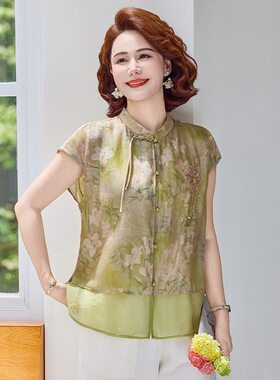 新中式妈妈夏装衬衣2026新款国风小衫中老年女装夏季短袖衬衫上衣