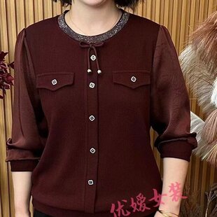 2026新款妈妈秋装长袖t恤女款打底衫中老年人女春秋薄T恤上衣服女
