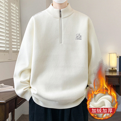 男士毛衣一体绒冬季加绒加厚2025新款青少年学生保暖针织衫男线衣