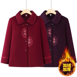 中老年人秋冬装女奶奶毛呢外套妈妈冬天上衣太太加绒加厚衣服棉袄