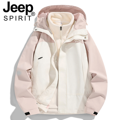 JEEP冲锋衣女2025春秋季新款户外三合一可拆卸冬天徒步旅行外套男