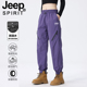 裤 JEEP裤 夏季 徒步登山休闲工装 子女2025新款 春秋小个子防水冲锋裤