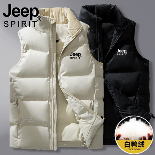 羽绒马甲男冬季加厚情侣白鸭绒