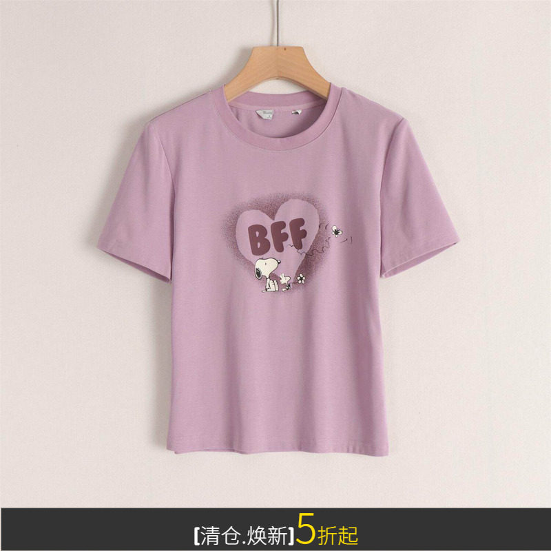朵系列弹力修身趣味卡通动漫爱心印花青春减龄百搭T恤女25夏初秋,女装/女士精品,T恤,淘宝优惠券,粉丝福利购,淘宝优惠卷