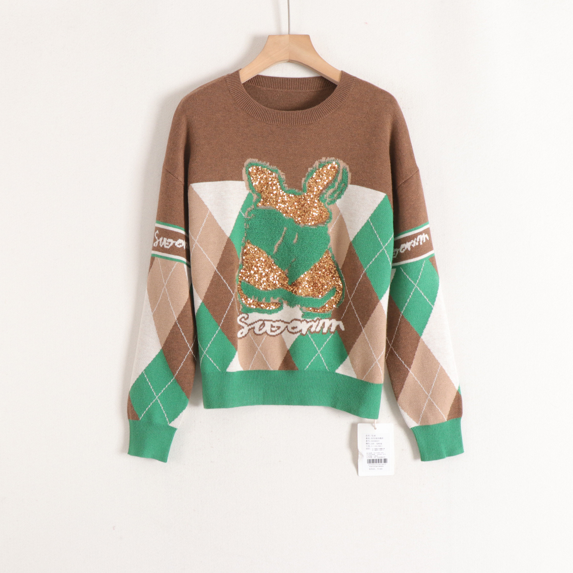 【言】菱形拼色卡通亮片潮搭圆领套头针织毛衫女26春装新款撤柜,女装/女士精品,毛针织衫,淘宝优惠券,粉丝福利购,淘宝优惠卷