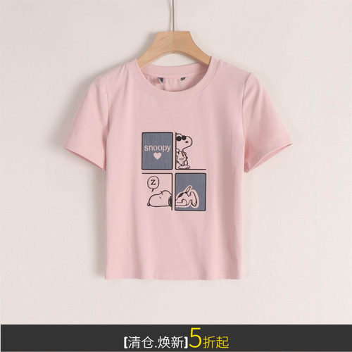 短袖甜美卡通印花弹力修身T恤女