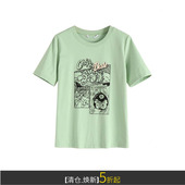 朵系列趣味卡通动漫印花弹力棉减龄百搭直筒短袖 清仓 T恤春夏装