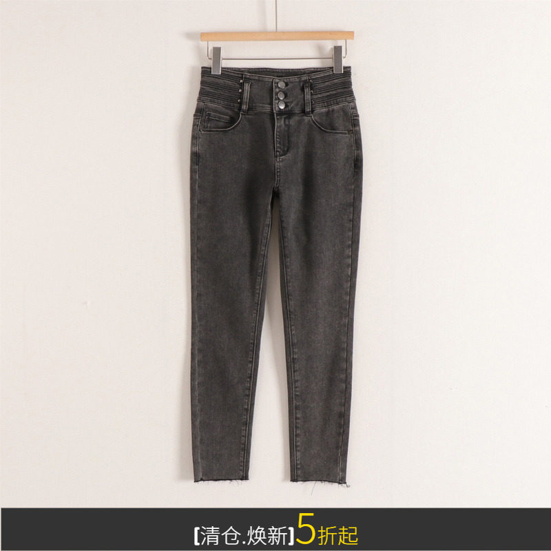 剪裁毛边高腰三粒扣高弹紧身铅笔裤简约显瘦九分牛仔裤女25春秋装,女装/女士精品,牛仔裤,淘宝优惠券,粉丝福利购,淘宝优惠卷