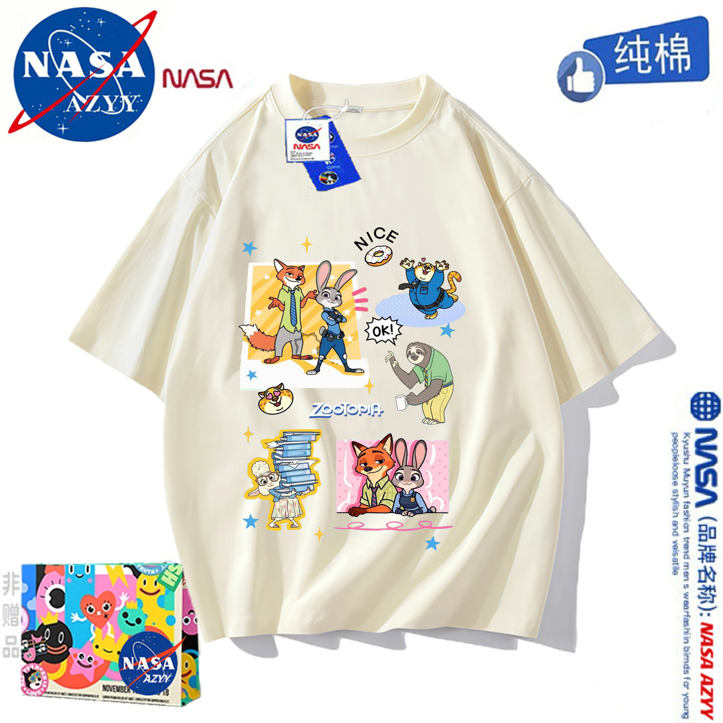 NASAOVER儿童短袖T恤纯棉夏季疯狂动物城朱迪尼克中大儿童亲子装,童装/婴儿装/亲子装,T恤,淘宝优惠券,粉丝福利购,淘宝优惠卷