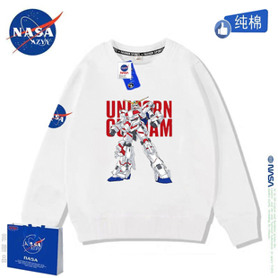 NASAOVER变形金刚男童卫衣纯棉春秋季薄款百搭中大童圆领打底长袖