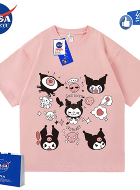 MASA女童库洛米纯棉短袖T恤夏季新款公主风洋气中大儿童亲子装