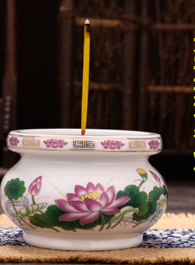 香薰炉白色莲花无字观音菩萨香炉