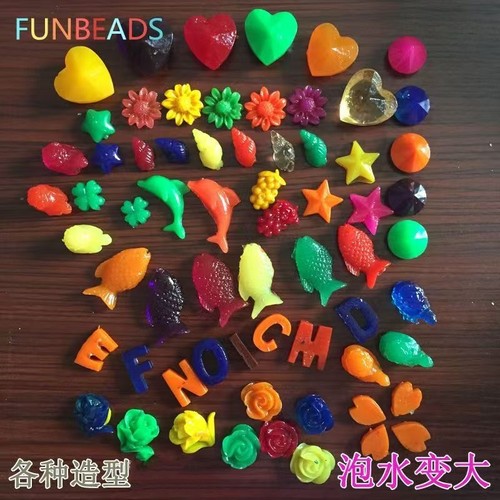 各种造型动物爱心泡水变大泡大珠