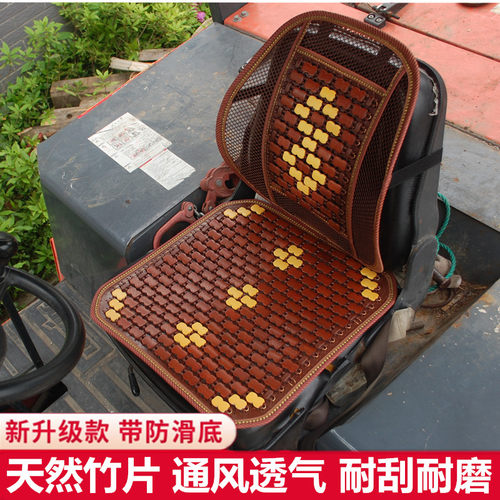 适用于叉车座套合力龙工柳工杭叉座垫坐垫坐套凉席竹片通用坐垫夏
