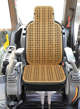 三一重工sy55/60/75/135/195/225/215挖掘机按摩座椅坐垫夏季凉席