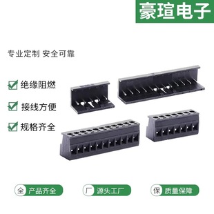 适用西门子S7-1200 SMART200 SR/ST/CR20/30 1215C模拟量端子排