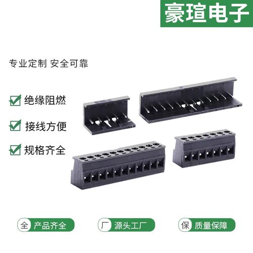 西门子S7-1200 1214C 1215C SR/SR/CR20 30模拟量模块端子