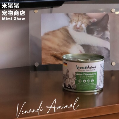 热门新口味venandi主食猫罐头
