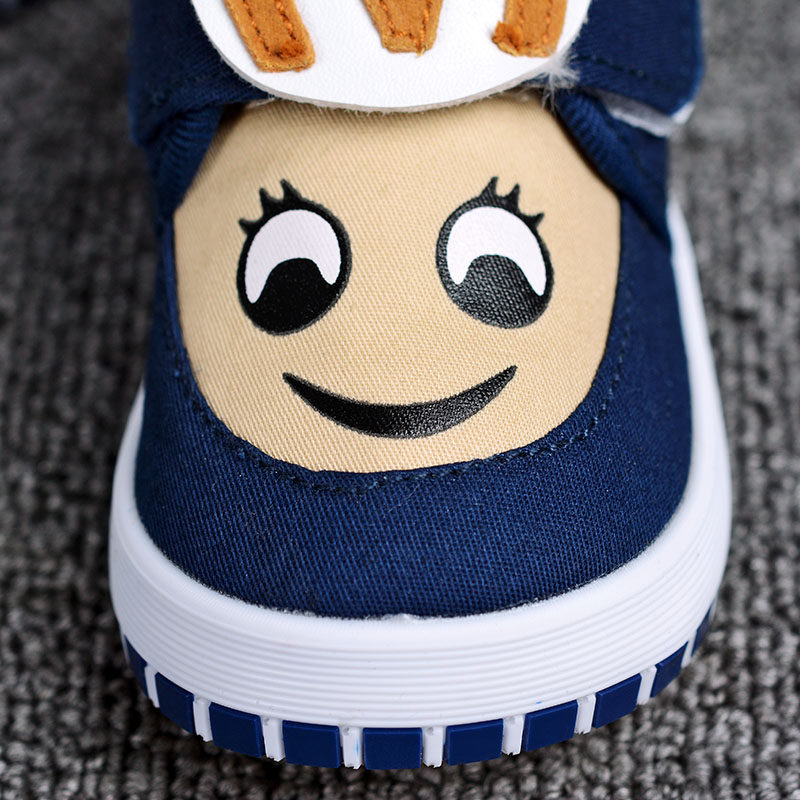 Chaussures enfants en autre pour Toute saison - Ref 1037215 Image 3