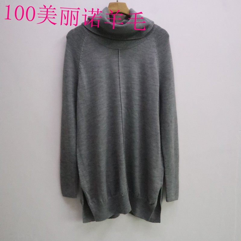 100美丽诺羊毛外贸原单秋冬装长袖高围领套头中长款保暖款女上衣
