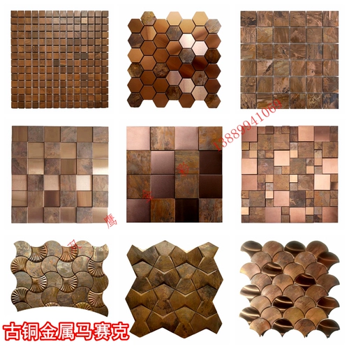 Бронзовая металлическая ретро медная мозаика из нержавеющей стали, 3D