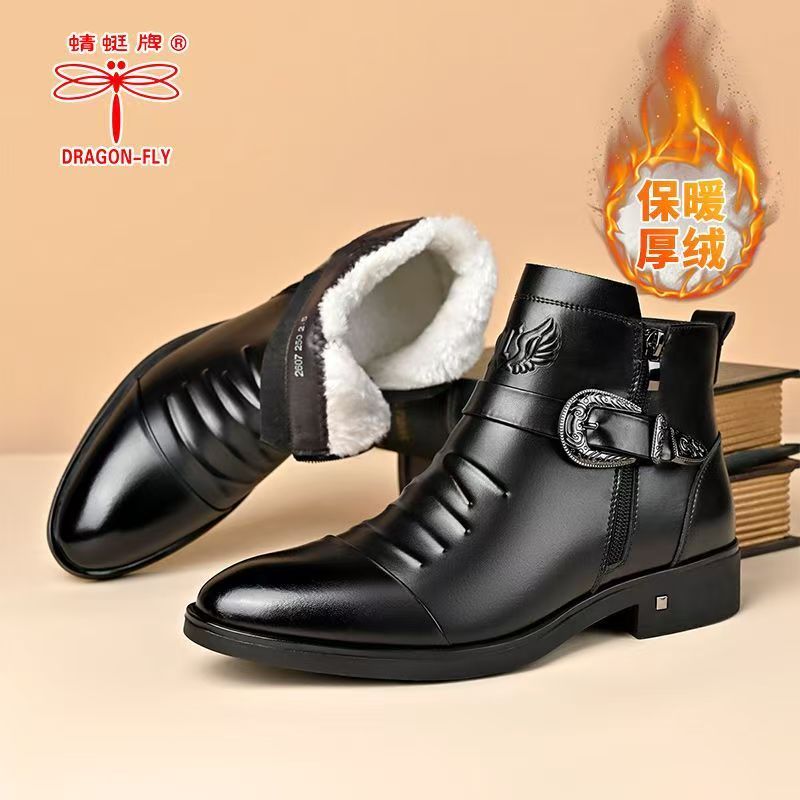 蜻蜓牌新款加绒加厚软底冬季马丁靴时尚高档潮鞋男保暖棉皮鞋男款