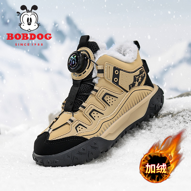 巴布豆男童大棉鞋2025冬季新款