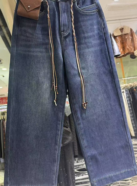 加绒加厚阔腿牛仔裤女冬季新高腰系带宽松显瘦休闲直筒裤慕0.97