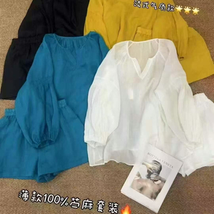 女夏季 纯色苎麻搬开领套头长袖 套装 衬衫 新休闲世0.27 松紧腰短裤